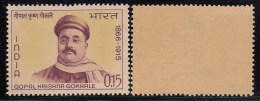 India 1966 MNH,  Gopal Krishna Gokhale, Patriot, Servants Of India Society For Education, - Nuovi