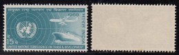 India MNH 1968, United Nations Conference On Trade, U.N. Emblem, Airplane, Ship. Radar, Radio Waves, - Ongebruikt