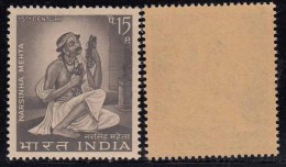 India MNH 1967, Narsinha Mehta, Poet, Music Instrument - Nuovi