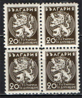 BULGARIA - 1933 - SEGNATASSE - POSTAGE DUE STAMPS - IN QUARTINA - NUOVI MNH - Timbres-taxe