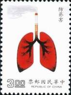 1989 Smoking Pollution Stamp Medicine Health Cigarette Lung Disease - Polucion