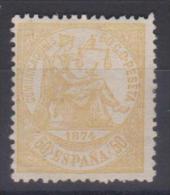 02021  II España EDIFIL 149 (*)  Catalogo  193,- € - Unused Stamps
