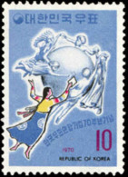 1970 South Korea 70th Anniversary Of Korea's Admission To U.P.U. Stamp UPU Post Costume - UPU (Union Postale Universelle)