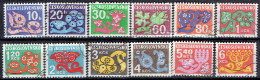 CZECHOSLOVAKIA  # STAMPS FROM YEAR 1971  STANLEY GIBBONS   D1985-D1996 - Timbres-taxe