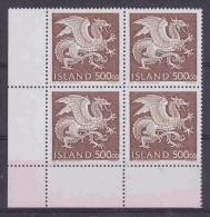 Iceland 1989 Dragon 1v Bl Of 4 (corner)  ** Mnh (20767) - Neufs