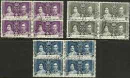 Fiji - 1937 Coronation Set Of 3 In Blocks With Central CDS VFU   SG 246-8  Sc 114-6 - Fidji (...-1970)