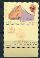 Israel ** N° 139 Avec Tab - Expo Du 10e Ann. De L'Etat - Ongebruikt (met Tabs)