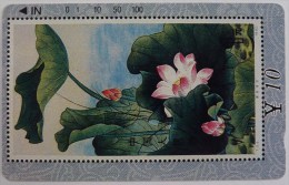 CHINA - Tamura - Flowers - 100 Units - Mint - Chine