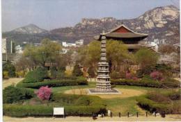 Corée Du Sud - Ten Story Stone Pagoda Of Gyengcheon-sa - Korea, South