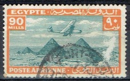 EGYPT  # STAMPS FROM YEAR 1933  STANLEY GIBBONS 211 - Gebruikt