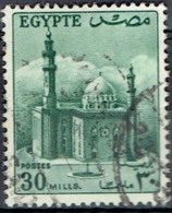 EGYPT  # STAMPS FROM YEAR 1953  STANLEY GIBBONS 423 - Used Stamps