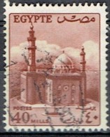EGYPT  # STAMPS FROM YEAR 1953  STANLEY GIBBONS 427 - Oblitérés