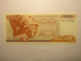 GRECE - 100 DRACHMAI - 1978 - Griekenland