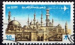 EGYPT  # STAMPS FROM YEAR 1972  STANLEY GIBBONS 1170 - Usados