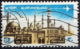 EGYPT  # STAMPS FROM YEAR 1972  STANLEY GIBBONS 1170 - Gebraucht