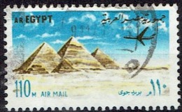 EGYPT  # STAMPS FROM YEAR 1972  STANLEY GIBBONS 1172 - Used Stamps