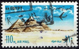 EGYPT  # STAMPS FROM YEAR 1972  STANLEY GIBBONS 1172 - Oblitérés