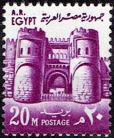 EGYPT  # STAMPS FROM YEAR 1973  STANLEY GIBBONS 1135 - Usati