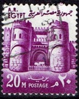 EGYPT  # STAMPS FROM YEAR 1973  STANLEY GIBBONS 1135 - Oblitérés