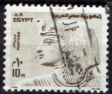 EGYPT  # STAMPS FROM YEAR 1973  STANLEY GIBBONS 1133a - Used Stamps