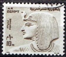 EGYPT  # STAMPS FROM YEAR 1973  STANLEY GIBBONS 1133a - Oblitérés