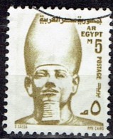 EGYPT  # STAMPS FROM YEAR 1973  STANLEY GIBBONS 1132a - Usados