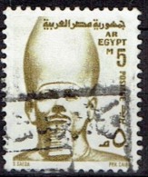 EGYPT  # STAMPS FROM YEAR 1973  STANLEY GIBBONS 1132a - Oblitérés