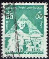 EGYPT  # STAMPS FROM YEAR 1974  STANLEY GIBBONS 1137a - Oblitérés