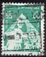 EGYPT  # STAMPS FROM YEAR 1974  STANLEY GIBBONS 1137a - Gebraucht