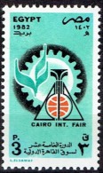 EGYPT  # STAMPS FROM YEAR 1982  STANLEY GIBBONS 1471 - Nuevos