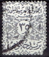 EGYPT  # STAMPS FROM YEAR 1958  STANLEY GIBBONS O689 - Servizio