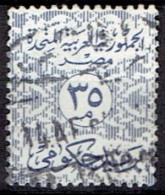 EGYPT  # STAMPS FROM YEAR 1958  STANLEY GIBBONS O689 - Oficiales