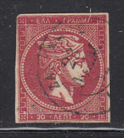 Greece Used Scott #56b 20 L Hermes Head, Deep Carmine No Number On Back - Used Stamps