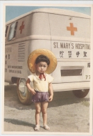 TAIWAN - RED CROSS CAMILIAN FATHERS - ST. MARY'S HOSPITAL - 1950s - Taiwan