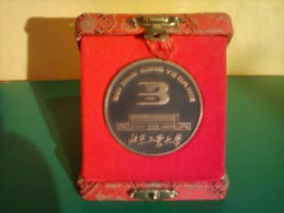 MEDAILLE EN CUIVRE CHINOISE DE LA PAIX ENTRE LES DEUX PEUPLES BEI JING GONG YE DAXUE - Andere & Zonder Classificatie