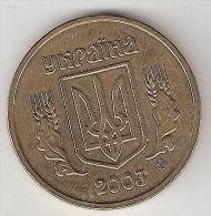 *ukraine 1 Hryvnia 2003  Km 8b.1 Position A - Ucrania