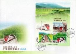 FDC China Formosa (Taiwan)  Block Elektrifizierung Hua Tung Railway - Trains