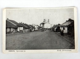 Carte Postale Ancienne : BELARUS , BIELORUSSIE : PINSK - Bielorussia