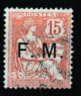 FRANCE 1901/04 FRANCHISE MILITAIRE N° 2 OBLITERE - Military Postage Stamps