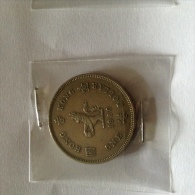 Hong Kong $1 Queen Elizabeth II 1980 - Hongkong