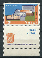 Israel ** N° 151 Avec Tabs - Cinquant. De Tel-Aviv - Ungebraucht (mit Tabs)