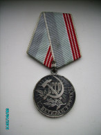 RUSSIA  USSR ,  MEDAL FOR LABOUR VETERANS  ,0 - Russie