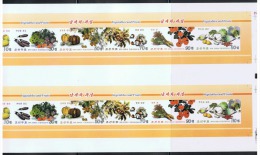NORTH KOREA 2014 VEGETABLES AND FRUITS PRINT SHEET IMPERFORATED - Groenten
