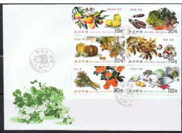 NORTH KOREA 2014 VEGETABLES AND FRUITS FDC IMPERFORATED - Vegetables