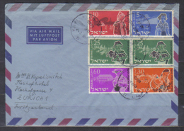 Israel Air Mail Cover Posted 1955 To Switzerland , 6 Stamps From Set Youth  1955 - Lettres & Documents