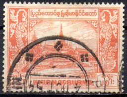 BURMA 1954 New Currency. - 25p  Royal Palace  FU - Myanmar (Birmanie 1948-...)