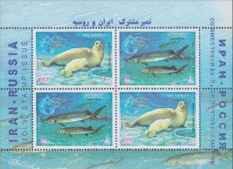 Iran. 2003, Whales.Sheet. 4v. Michel 36.  MNH 20904 - Baleines