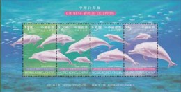 Hong Kong. 1999, Whales./ Dolphin Sheet. 4v. Michel.67  MNH 20907 - Baleines