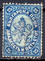 BULGARIA 1882  Lion - 25s. - Blue  FU - Gebruikt