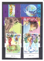 MEX1205 UNO GENF  2006/09 KLEINES LOT  Used / Gestempelt - Used Stamps